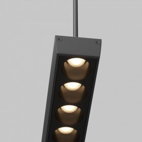 Подвесной светильник Maytoni Points TR169-1-52W3K-M-B в Пойковском - poikovskii.ok-mebel.com | фото 2