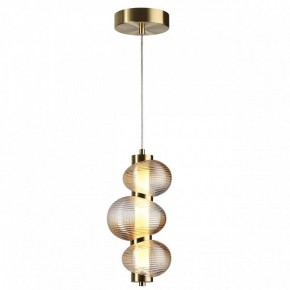 Подвесной светильник Odeon Light Bruco 5095/12L в Пойковском - poikovskii.ok-mebel.com | фото 2