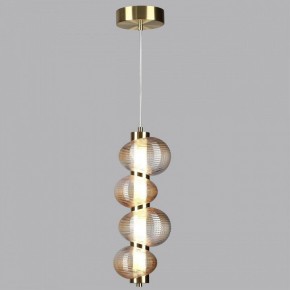 Подвесной светильник Odeon Light Bruco 5095/17L в Пойковском - poikovskii.ok-mebel.com | фото 3