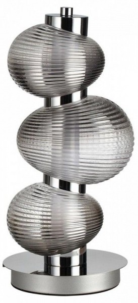 Подвесной светильник Odeon Light Bruco 5096/12TL в Пойковском - poikovskii.ok-mebel.com | фото