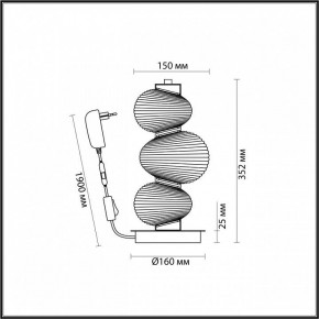 Подвесной светильник Odeon Light Bruco 5096/12TL в Пойковском - poikovskii.ok-mebel.com | фото 4