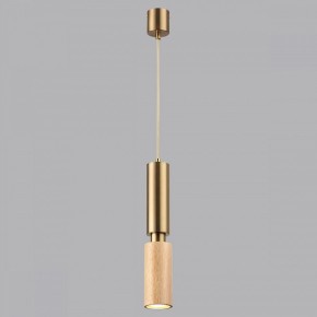 Подвесной светильник Odeon Light Caucho 7061/1A в Пойковском - poikovskii.ok-mebel.com | фото 4
