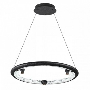 Подвесной светильник Odeon Light Cayon 7001/44L в Пойковском - poikovskii.ok-mebel.com | фото 2