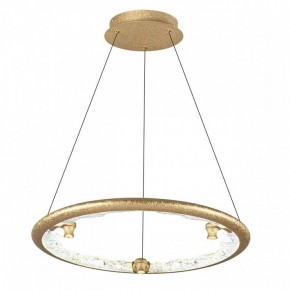 Подвесной светильник Odeon Light Cayon 7002/44L в Пойковском - poikovskii.ok-mebel.com | фото 2