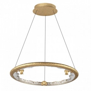 Подвесной светильник Odeon Light Cayon 7002/44L в Пойковском - poikovskii.ok-mebel.com | фото 3