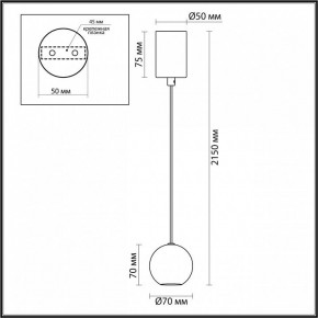 Подвесной светильник Odeon Light DEX 4359/5L в Пойковском - poikovskii.ok-mebel.com | фото 4