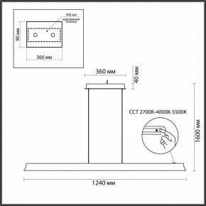 Подвесной светильник Odeon Light Estar 7019/38LB в Пойковском - poikovskii.ok-mebel.com | фото 5
