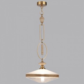 Подвесной светильник Odeon Light Krema 5441/1 в Пойковском - poikovskii.ok-mebel.com | фото 4