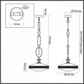 Подвесной светильник Odeon Light Krema 5441/1 в Пойковском - poikovskii.ok-mebel.com | фото 7