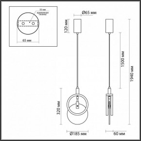 Подвесной светильник Odeon Light Mercury 5422/17L в Пойковском - poikovskii.ok-mebel.com | фото 6