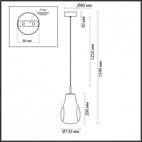 Подвесной светильник Odeon Light Nave 5098/4L в Пойковском - poikovskii.ok-mebel.com | фото 5