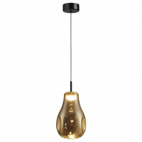 Подвесной светильник Odeon Light Nave 5098/4LA в Пойковском - poikovskii.ok-mebel.com | фото 2