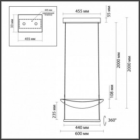 Подвесной светильник Odeon Light Next 7015/20L в Пойковском - poikovskii.ok-mebel.com | фото 6