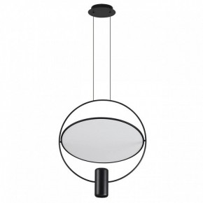 Подвесной светильник Odeon Light Orbit 7029/2L в Пойковском - poikovskii.ok-mebel.com | фото 3