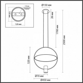 Подвесной светильник Odeon Light Orbit 7029/2L в Пойковском - poikovskii.ok-mebel.com | фото 5