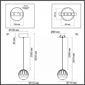 Подвесной светильник Odeon Light Sono 5100/5L в Пойковском - poikovskii.ok-mebel.com | фото 8