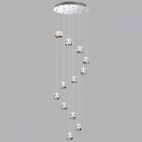 Подвесной светильник Odeon Light Sono 5100/60L в Пойковском - poikovskii.ok-mebel.com | фото 3