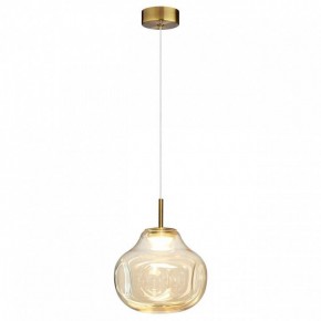 Подвесной светильник Odeon Light Vaso 5097/4L в Пойковском - poikovskii.ok-mebel.com | фото 2