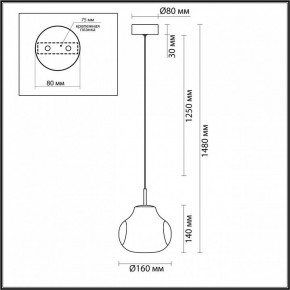 Подвесной светильник Odeon Light Vaso 5097/4L в Пойковском - poikovskii.ok-mebel.com | фото 5