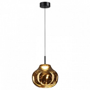 Подвесной светильник Odeon Light Vaso 5097/4LA в Пойковском - poikovskii.ok-mebel.com | фото 2
