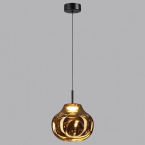 Подвесной светильник Odeon Light Vaso 5097/4LA в Пойковском - poikovskii.ok-mebel.com | фото 3