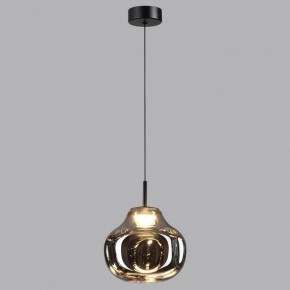 Подвесной светильник Odeon Light Vaso 5097/4LC в Пойковском - poikovskii.ok-mebel.com | фото 3
