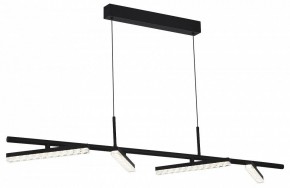 Подвесной светильник ST-Luce EUCLIDICS SL1018.403.04 в Пойковском - poikovskii.ok-mebel.com | фото 3