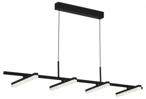 Подвесной светильник ST-Luce EUCLIDICS SL1018.403.04 в Пойковском - poikovskii.ok-mebel.com | фото 4