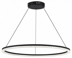 Подвесной светильник ST-Luce EUCLIDICS SL1018.413.01 в Пойковском - poikovskii.ok-mebel.com | фото 2