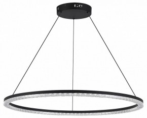 Подвесной светильник ST-Luce EUCLIDICS SL1018.413.01 в Пойковском - poikovskii.ok-mebel.com | фото 3