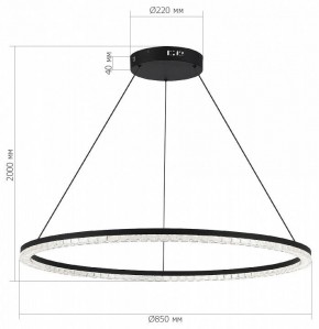Подвесной светильник ST-Luce EUCLIDICS SL1018.413.01 в Пойковском - poikovskii.ok-mebel.com | фото 5
