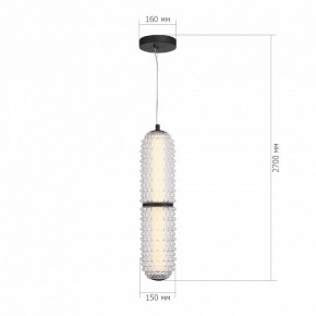 Подвесной светильник ST-Luce SAGUARO SL6144.403.01 в Пойковском - poikovskii.ok-mebel.com | фото 4