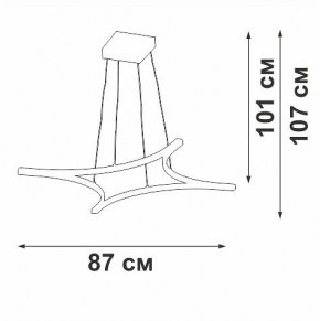 Подвесной светильник Vitaluce V2707 V2707-9/4S в Пойковском - poikovskii.ok-mebel.com | фото 3