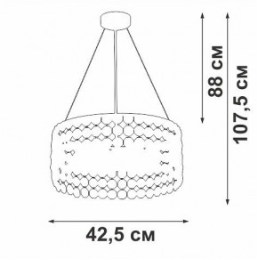 Подвесной светильник Vitaluce V5329 V5329-8/6S в Пойковском - poikovskii.ok-mebel.com | фото 6