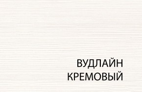 Полка 1D , OLIVIA,цвет вудлайн крем в Пойковском - poikovskii.ok-mebel.com | фото 3