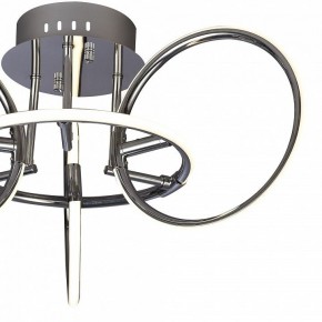 Потолочная люстра Mantra Aros 5756 в Пойковском - poikovskii.ok-mebel.com | фото 2
