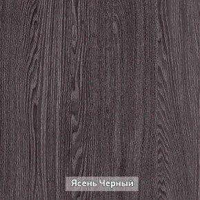 Прихожая Гретта в Пойковском - poikovskii.ok-mebel.com | фото 2