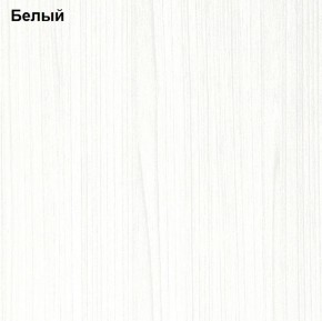 Прихожая Линда (Дуб Сонома/Белый) модульная в Пойковском - poikovskii.ok-mebel.com | фото 3