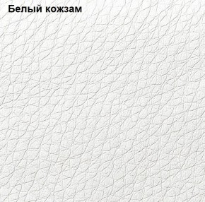Прихожая Линда (Дуб Сонома/Белый) модульная в Пойковском - poikovskii.ok-mebel.com | фото 4