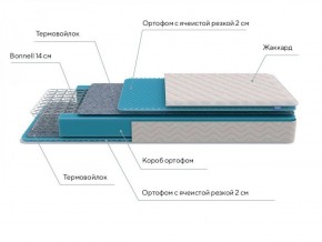 PROxSON Матрас FIRST Bonnell M (Ткань Синтетический жаккард) 120x195 в Пойковском - poikovskii.ok-mebel.com | фото 7