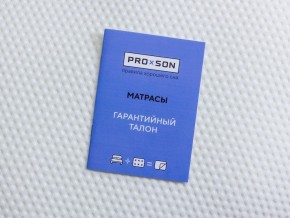 PROxSON Матрас Paradise Firm (Трикотаж Prestige Latte) 180x190 в Пойковском - poikovskii.ok-mebel.com | фото 10