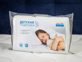 PROxSON Подушка Кроха (Ткань Трикотаж) 39x24 в Пойковском - poikovskii.ok-mebel.com | фото 11