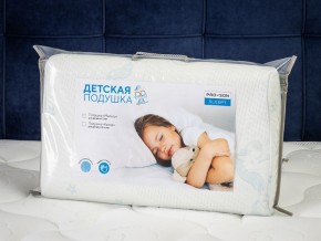 PROxSON Подушка Малыш (Ткань Трикотаж) 49x29 в Пойковском - poikovskii.ok-mebel.com | фото 11