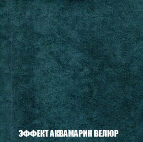 Пуф Кристалл (ткань до 300) Боннель в Пойковском - poikovskii.ok-mebel.com | фото 70