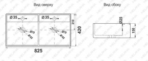 Раковина двойная MELANA MLN-7063BDB в Пойковском - poikovskii.ok-mebel.com | фото 3