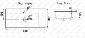 Раковина MELANA MLN-S80 (9393) в Пойковском - poikovskii.ok-mebel.com | фото 2