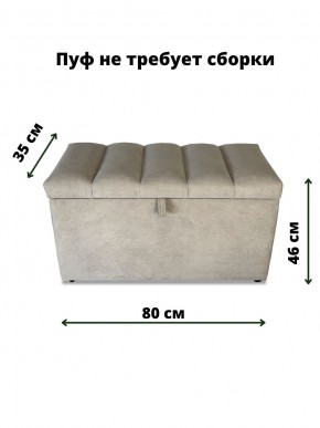 Банкетка 111 в Пойковском - poikovskii.ok-mebel.com | фото 2