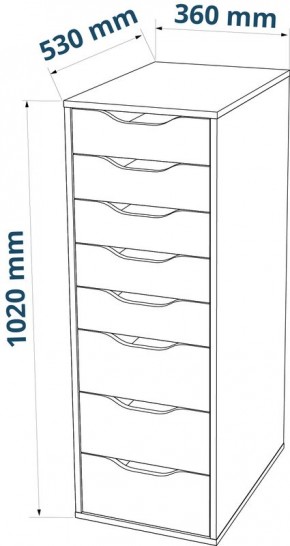 S01439 Ингар Д 132 стол письменный 132x58x76, белый в Пойковском - poikovskii.ok-mebel.com | фото