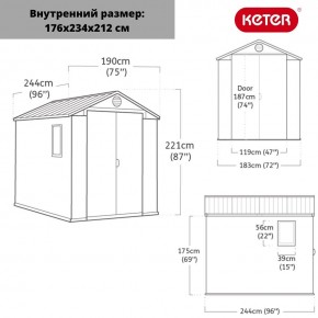 Сарай Дарвин 6х8 (Darwin 6х8) в Пойковском - poikovskii.ok-mebel.com | фото 3