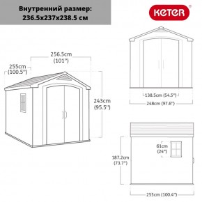 Сарай Фактор 8х8 (Factor 8x8) бежевый/серо-коричневый в Пойковском - poikovskii.ok-mebel.com | фото 3